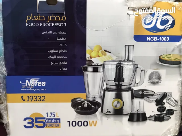 محضر طعام جاك جديد