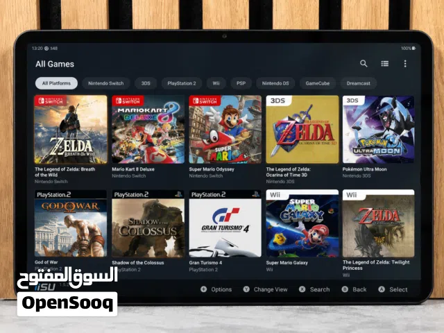 Others Not Defined 512 GB in Baghdad
