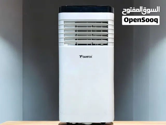 سبلت 1طن متحرك من دامفوكس ياتي باللون الابيض وبحجم مناسب لجميع الاماكن