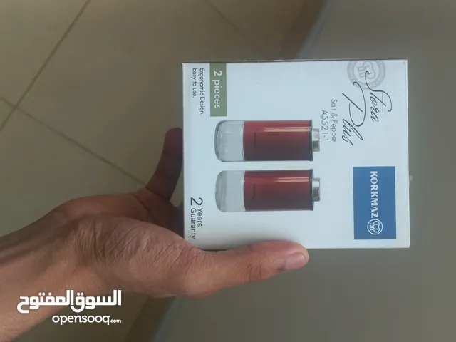 Korkmaz Stora Plus Salt and Pepper Shaker  طقم مملحة وفلفل كركماز ستورا بلس