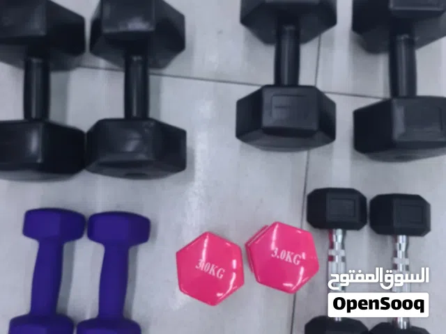 Dumbbell set special offer free home delivery