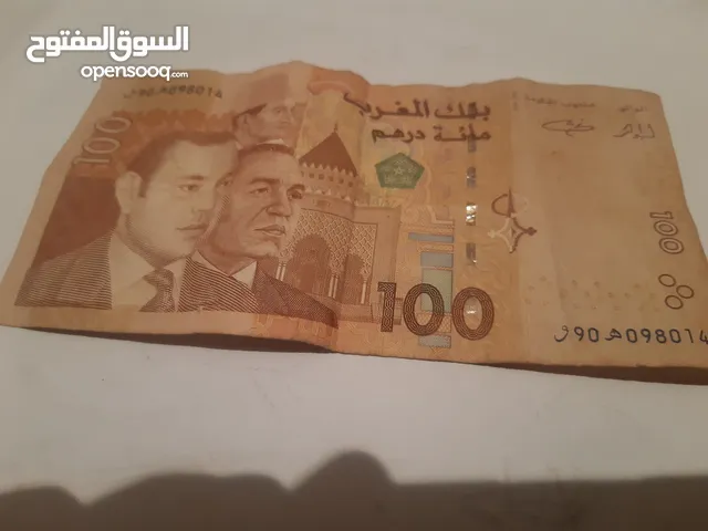 ورقة نقدية من فئة 100dh