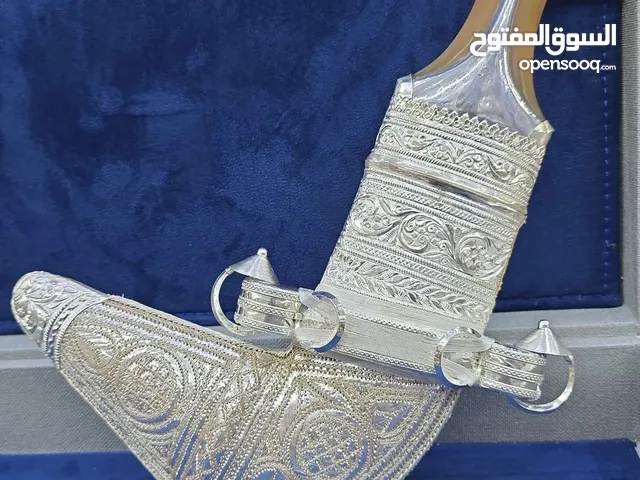 خنجر سيوف اسلحه تقليديه