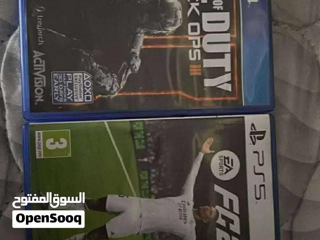 اقراص للبيع (سوة)