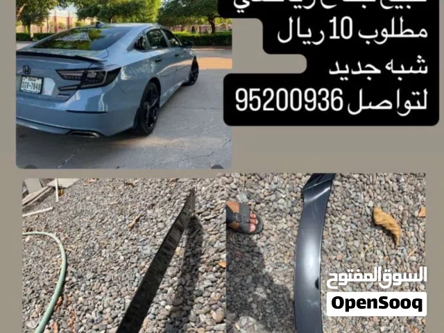 كرسي مكينه كامري وكاله