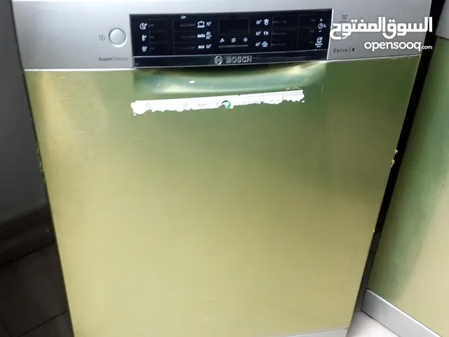Bosch 12 Place Settings Dishwasher in Dubai