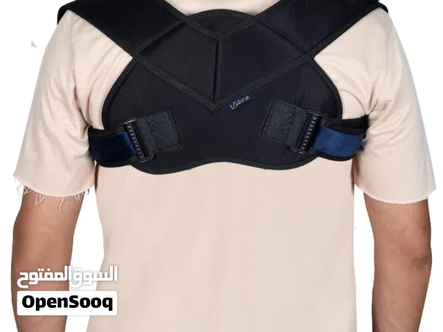 شركة فيبرا للاحزمة الطبية  حزام لظهر