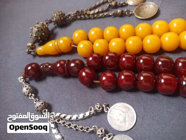 في هل سبحتين للبيع