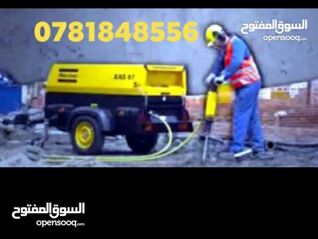 كمبريسات للايجار حفر جور امتصاصيه