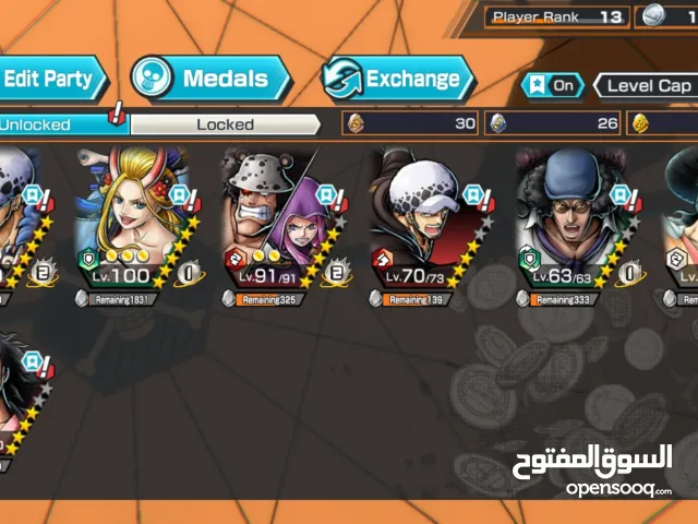 Accounts - Others Accounts and Characters for Sale in Southern Governorate