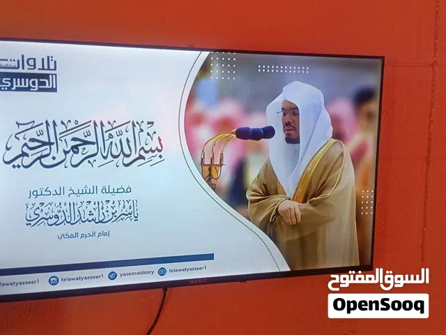 ماجيك 43 اسمارت اندرويد 14 اوامر صوتيه رسيفر داخلي صلاة النبي وكالة