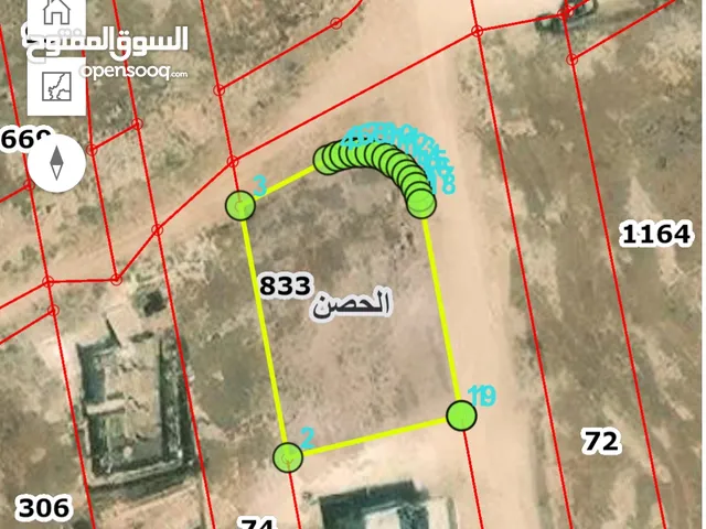 Mixed Use Land for Sale in Irbid Al Husn
