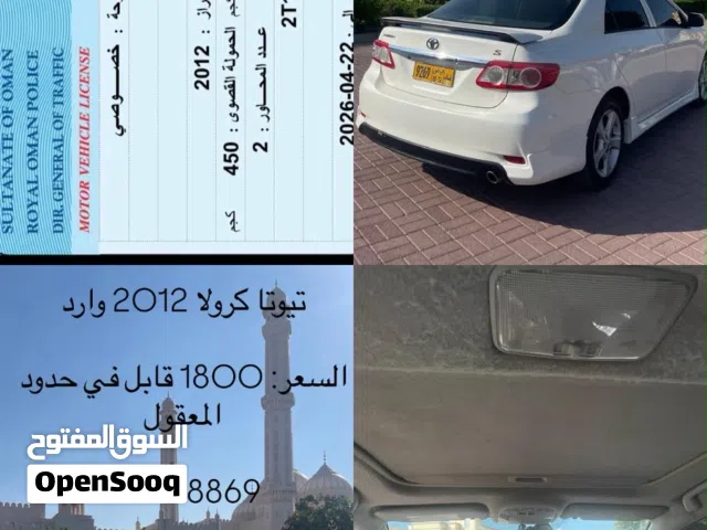 2012 تويوتا كورولا SE