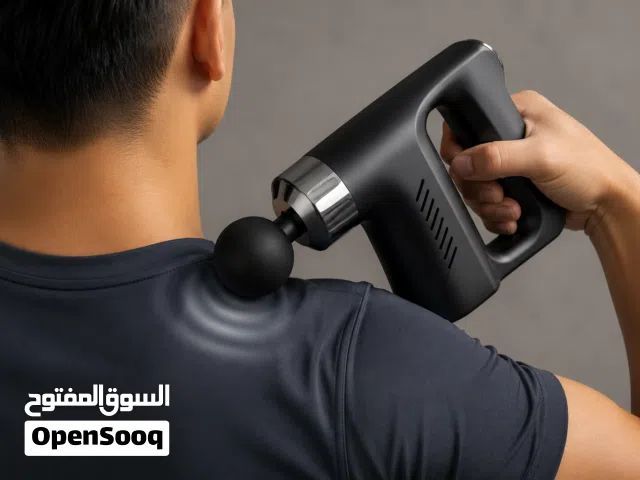 جهاز المساج شحن