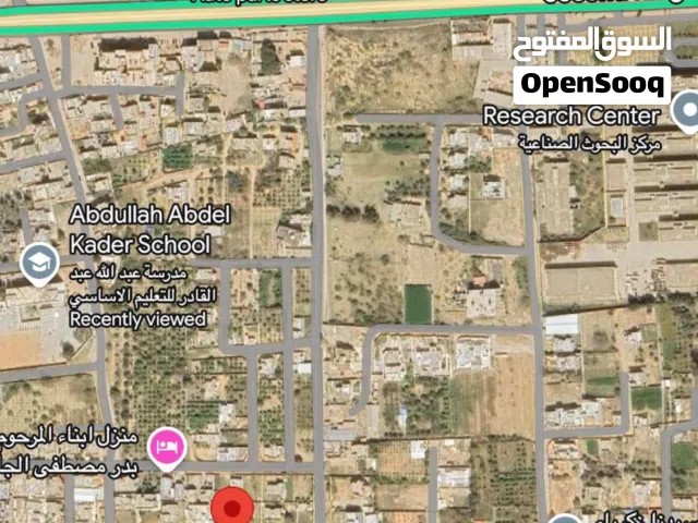 Residential Land for Sale in Tripoli Tajura