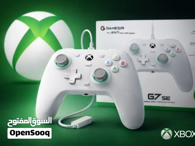 GameSir G7 SE