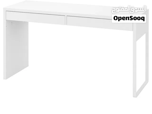 مكتب ايكيا دراسه