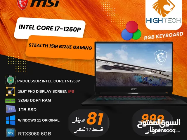 لاب توب - MSI Stealth 15-B12UE-Intel core i7-1260P- 32GB RA-1TB SSD-RTX3060-6GB Win11 Pro Laptop.