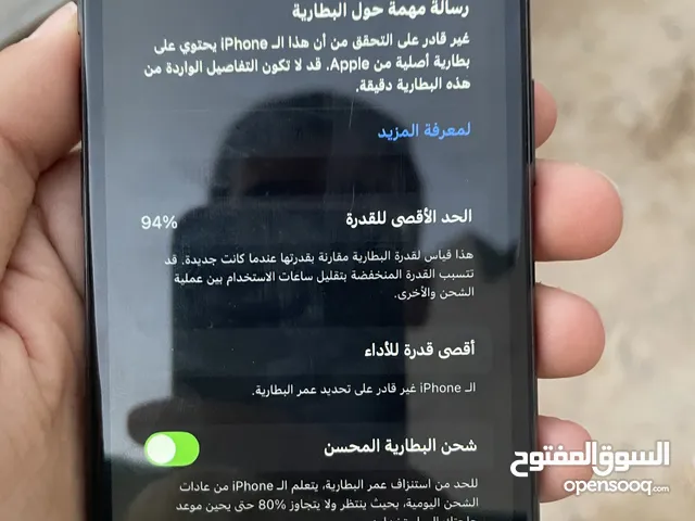 Apple iPhone 11 Pro 64 GB in Tripoli