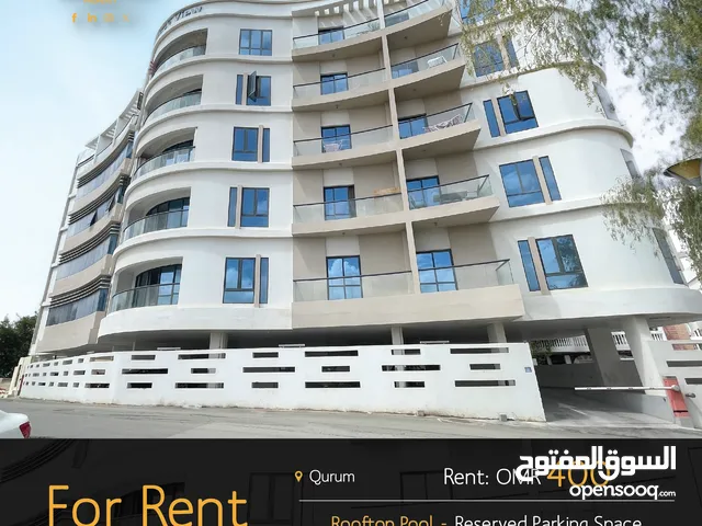 Stunning Qurum Park View - 2 Bedroom Apartment for Rent!