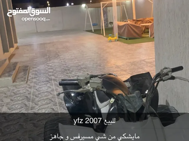 Yamaha YFZ450R 2007 in Sharjah