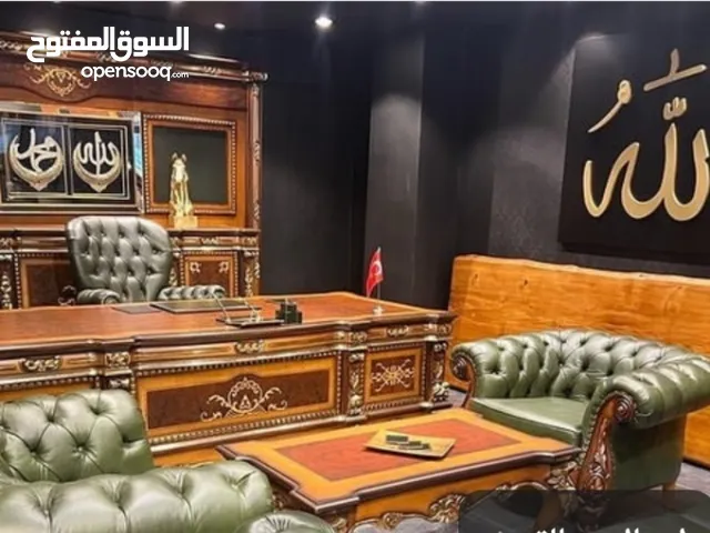 Furnished Offices in Tripoli Souq Al-Juma'a