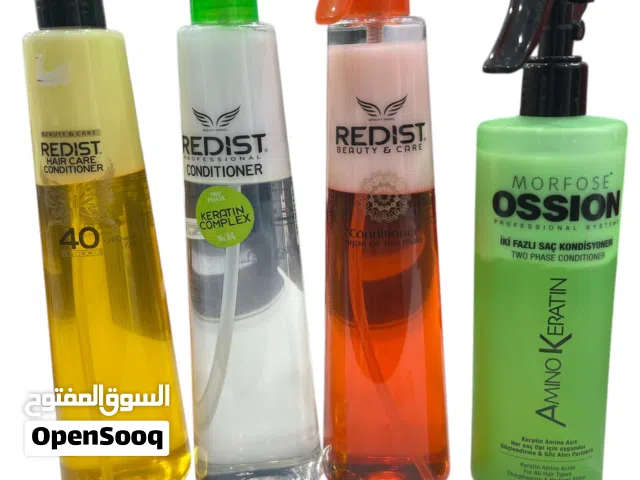 conditiner Argan Oil Two Phase