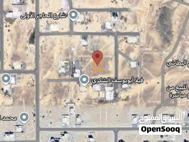 Residential Land for Sale in Muscat Amerat