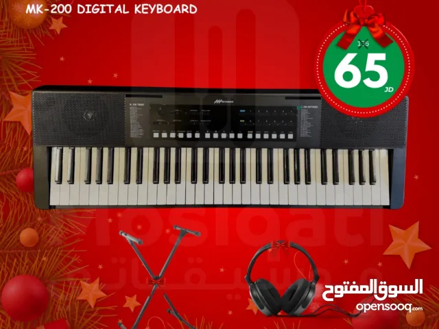 اورغ مورينو 61 مفتاح مع ستاند اكس وهيدفون Moreno MK200