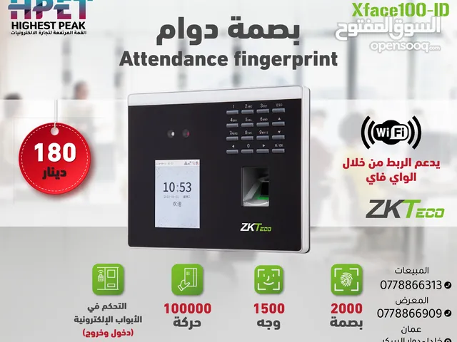 جهاز بصمة دوام ZKTeco Xface100-ID