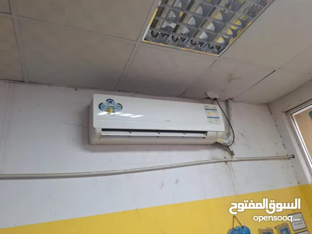Gree 2 - 2.4 Ton AC in Ajman