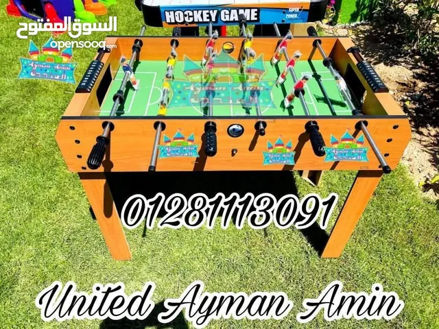 بيبى فوت لعبة الكوره الشقيه للكبار والصغار