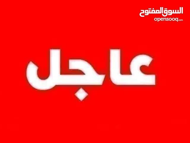 ڤيلا 3 طوابق للإيجار خلف مستشفى الراهبات الوردية