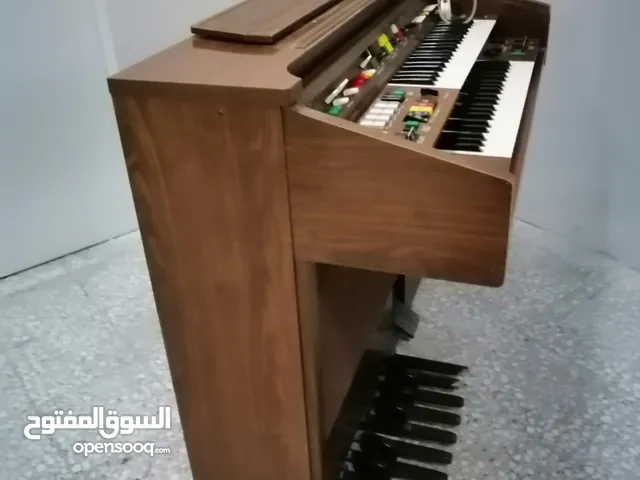 Yamaha 1975 model