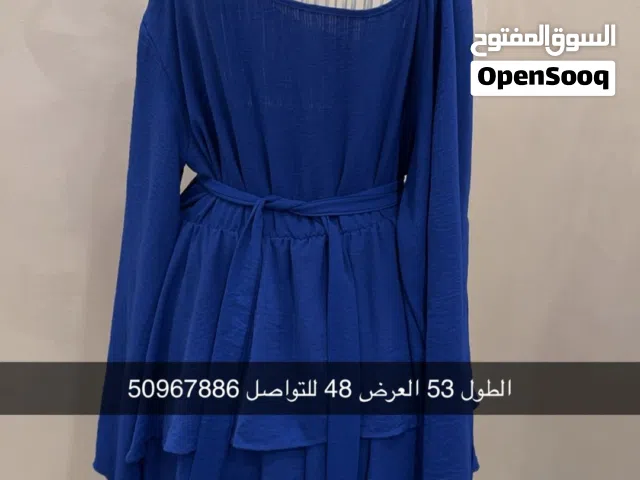 دراعات بيت