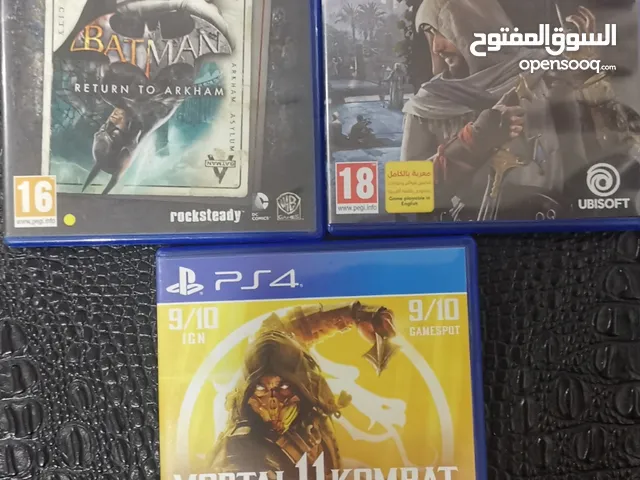 ps4 and ps5 game