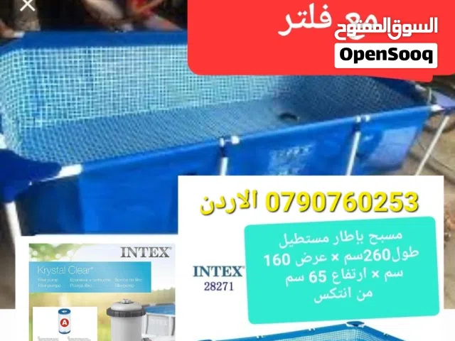 معدات سباحة حوض سباحة مسبح مستطيل بإطار معدني من شركة انتكس (Intex)، موديل 28271، بأبعاد  طول 260