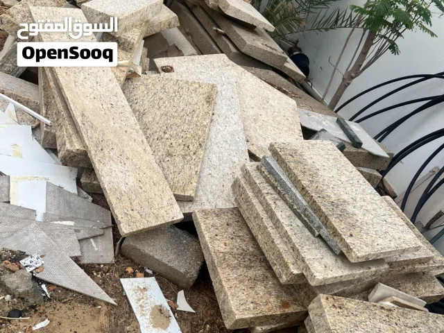 رخام للبيع - مواد بناء