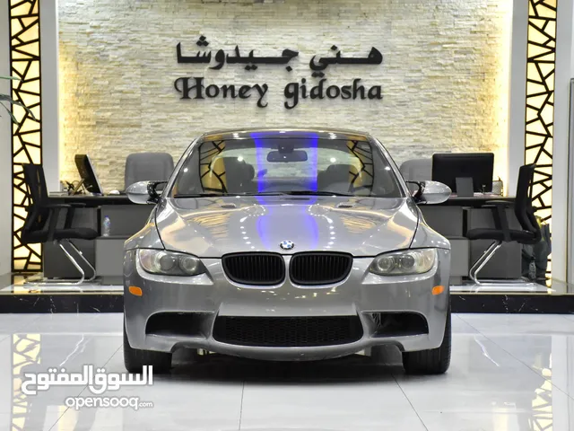 BMW M3 ( 2011 Model ) in Grey Color American Specs