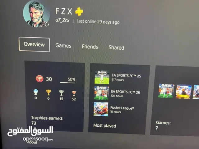 PlayStation 5 PlayStation for sale in Abu Dhabi