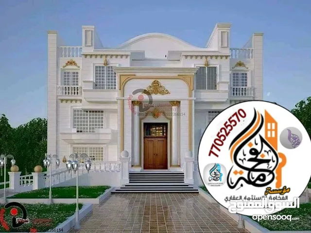 500 m2 3 Bedrooms Villa for Rent in Sana'a Bayt Baws
