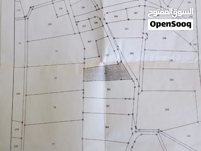 Farm Land for Sale in Salt Al Balqa'