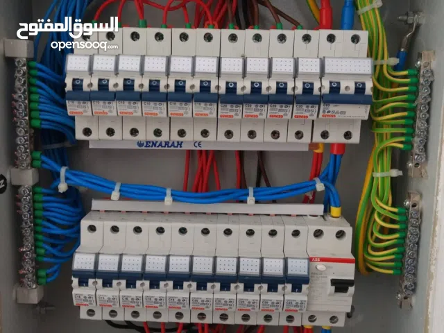 كهربائي منازل