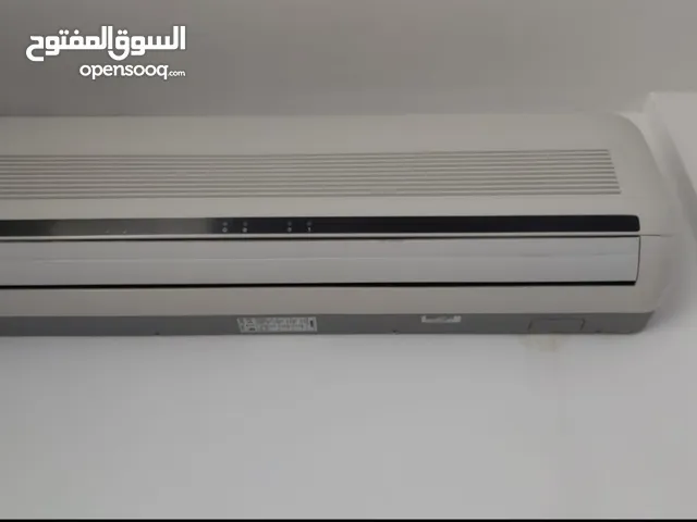 مكيف طن ونص مستعمل للبيع بيكو