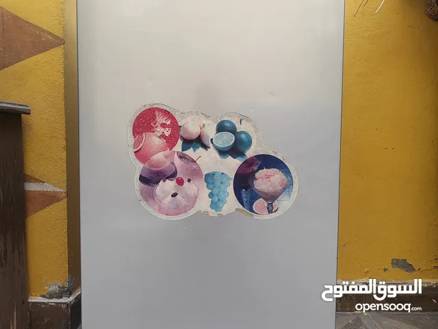 Other Refrigerators in Aqaba