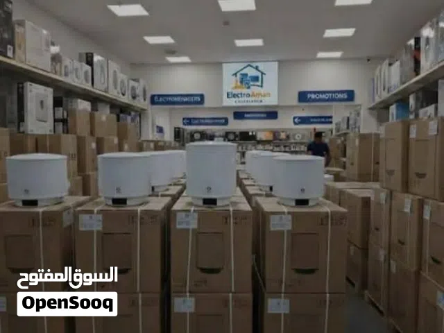 شوفو  كهربائي