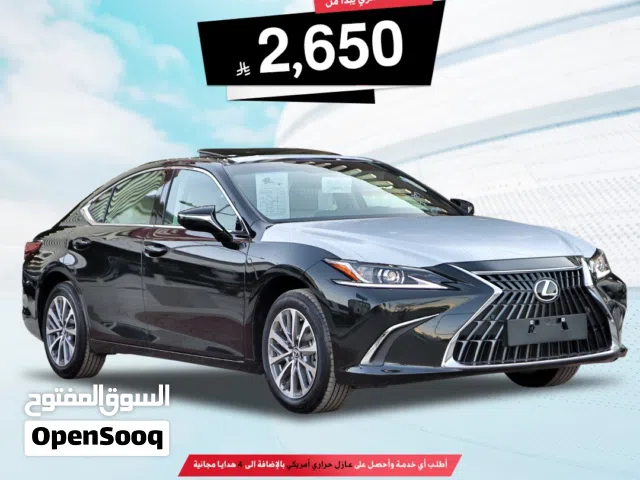 2025 لكزس ES ES 250