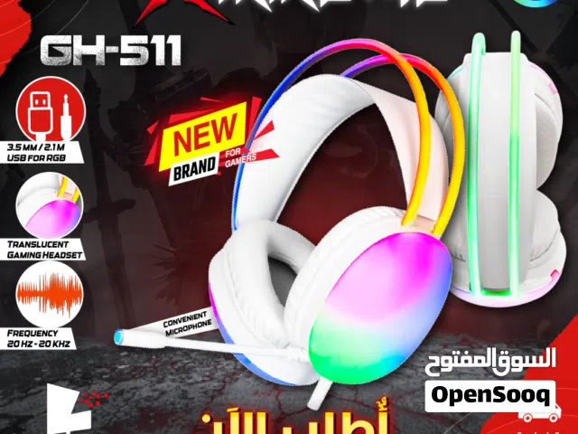 سماعات جديدة براند اكستاريك مي مضيئة بتصميم جيمنغ XTrike Me GH-511 Headset White RGB