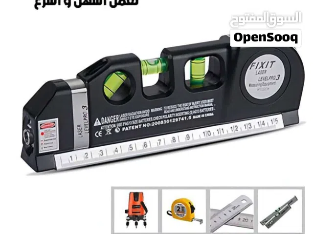 آلة قياس للبنائين و الحرفيين تشتغل بالليزر.  حاجة عصرية و بزاف pratique. تساعد و تسهل في الحدمة
