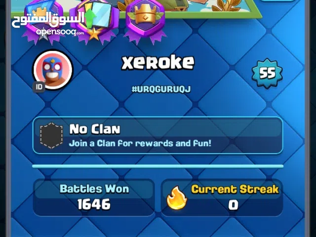 Clash Royale Accounts and Characters for Sale in Sharjah